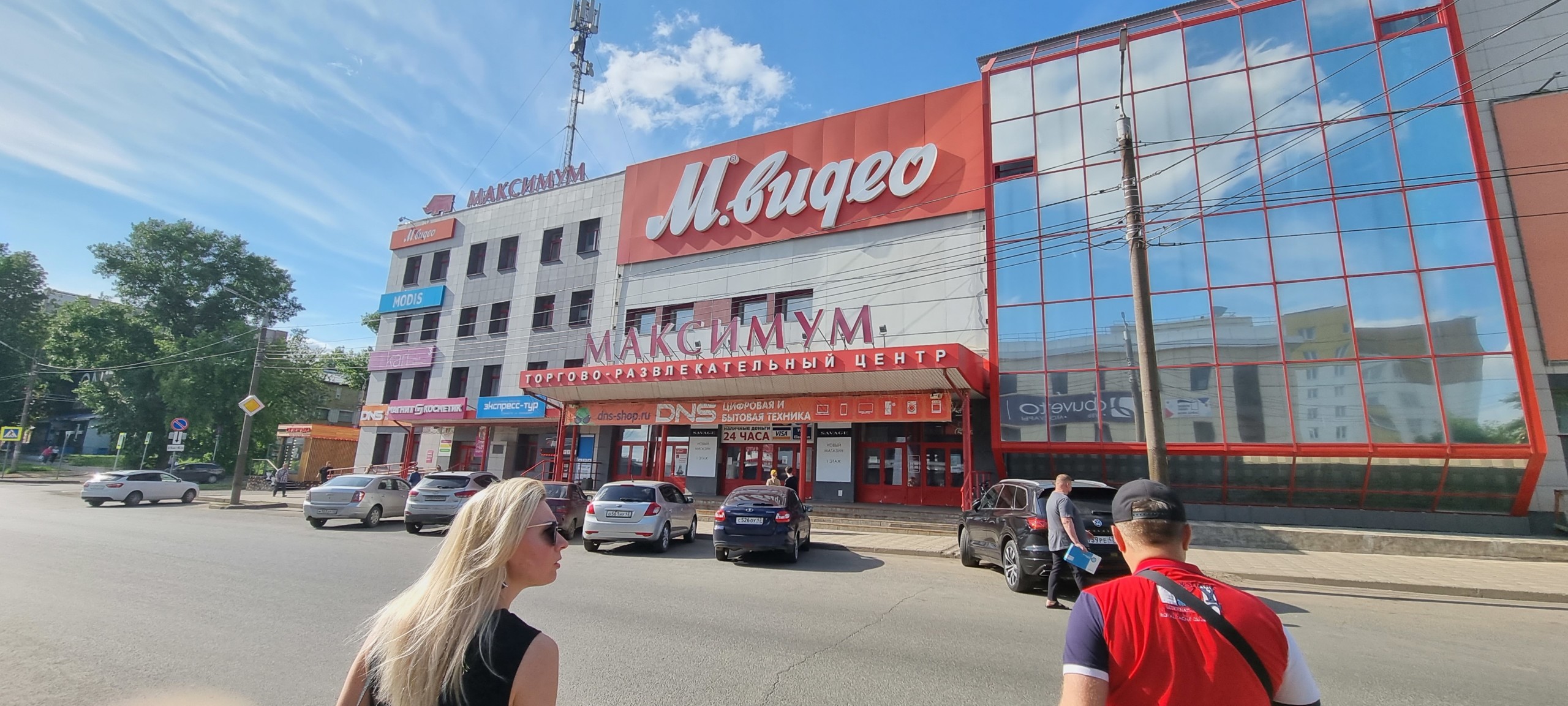 Торговый центр «Максимум» в Кирове, фото снаружи